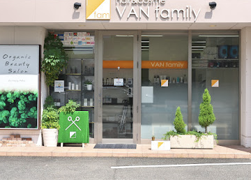 Van family四ツ居店